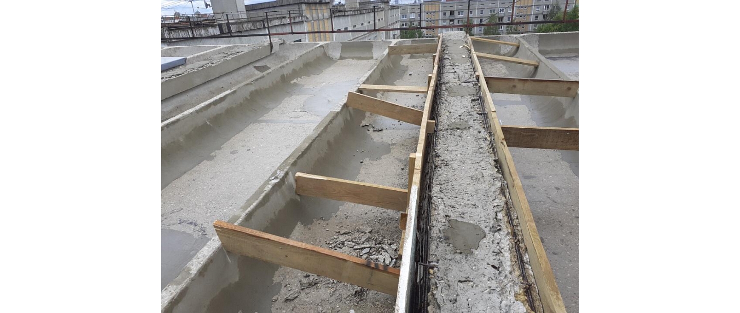 Sagatavošana betonēšanai